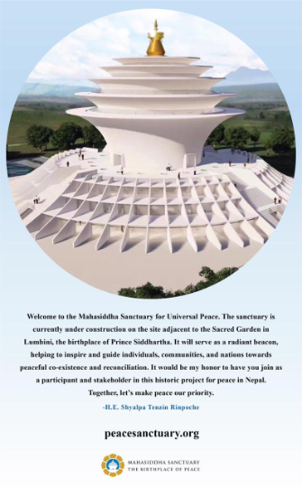 Mahasiddha Sanctuary for Universal Peace Launches Website